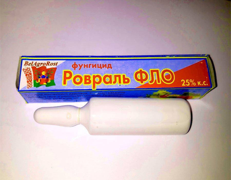 

Фунгицид Ровраль Фло (от грибковых заболеваний), 12,5 мл
