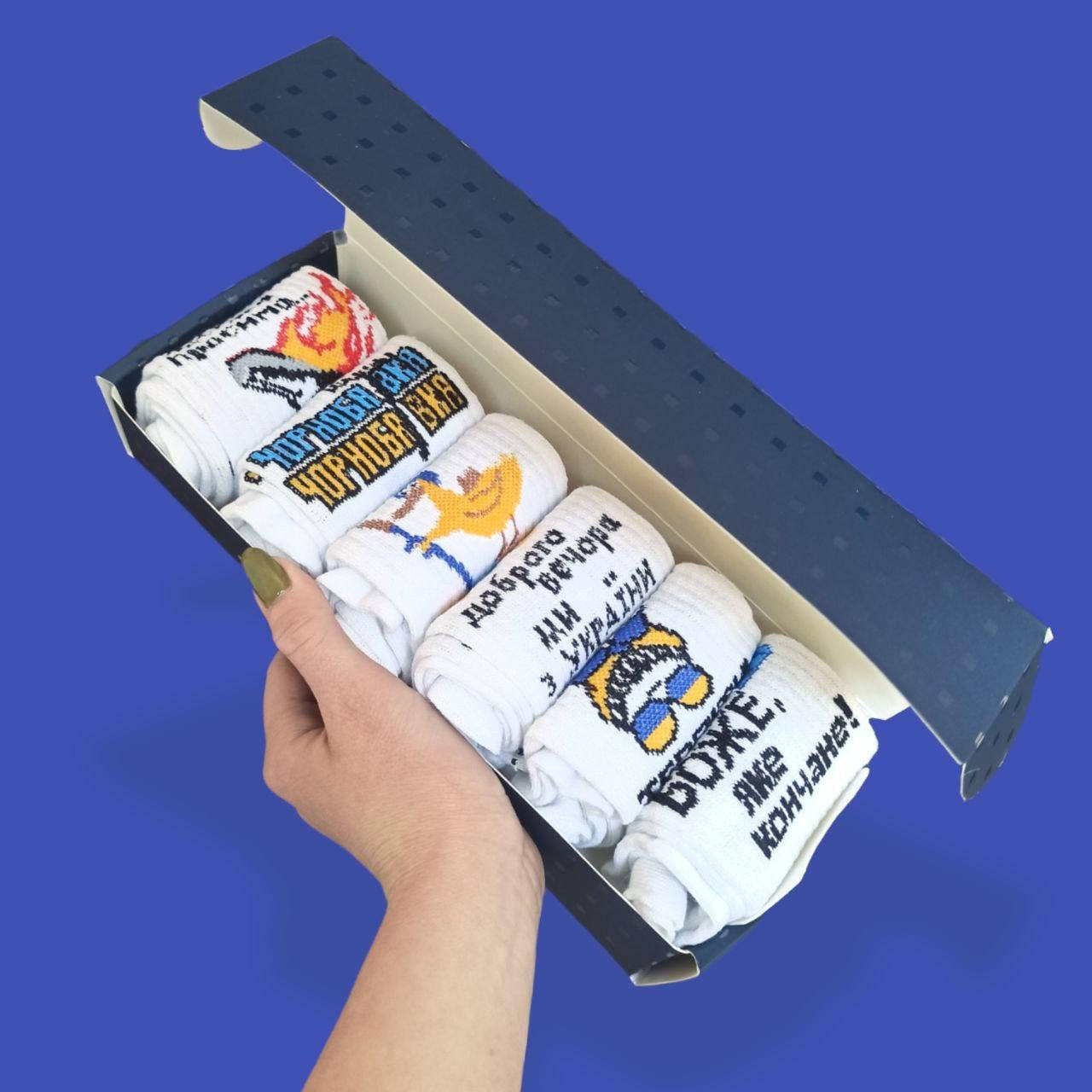 

Набор патриотических носков (бренд BOX) от ТМ TwinSocks - 6 шт на Ваш выбор, Черный