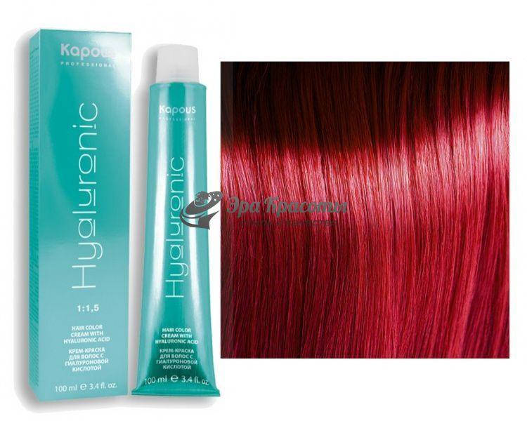 

Краска для цветного мелирования фуксия с гиалуроновой кислотой Kapous, 100мл