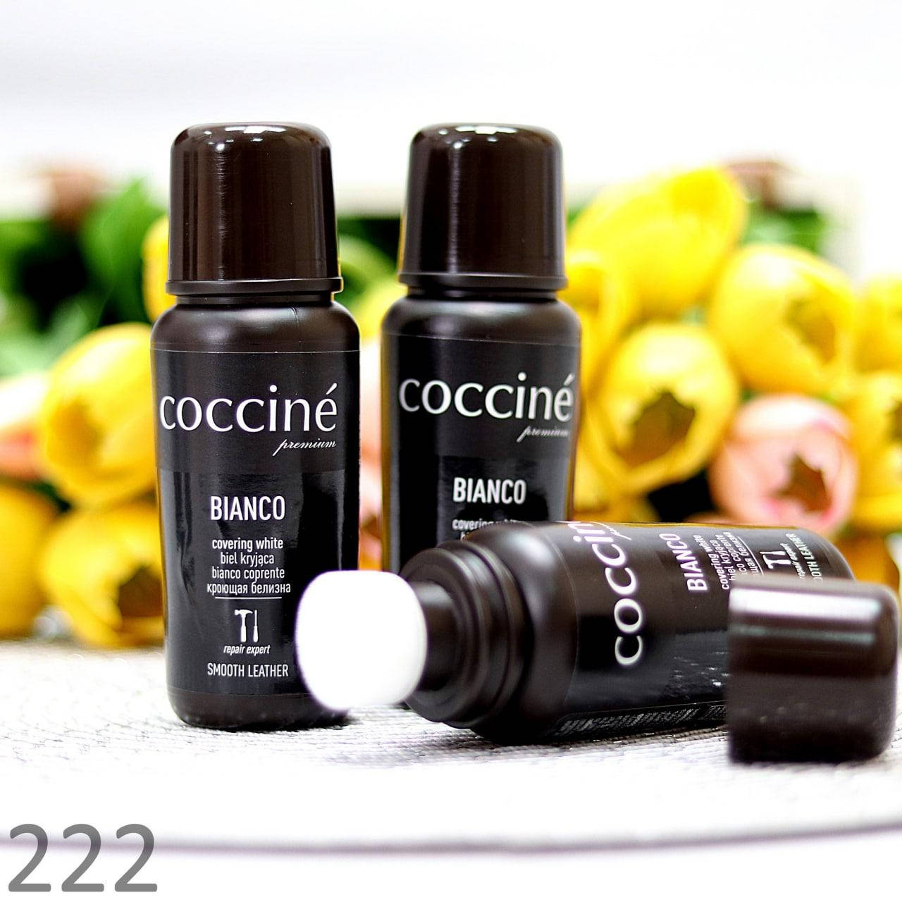 

Крем-паста для обуви белая Coccine белая краска для обуви, Белый