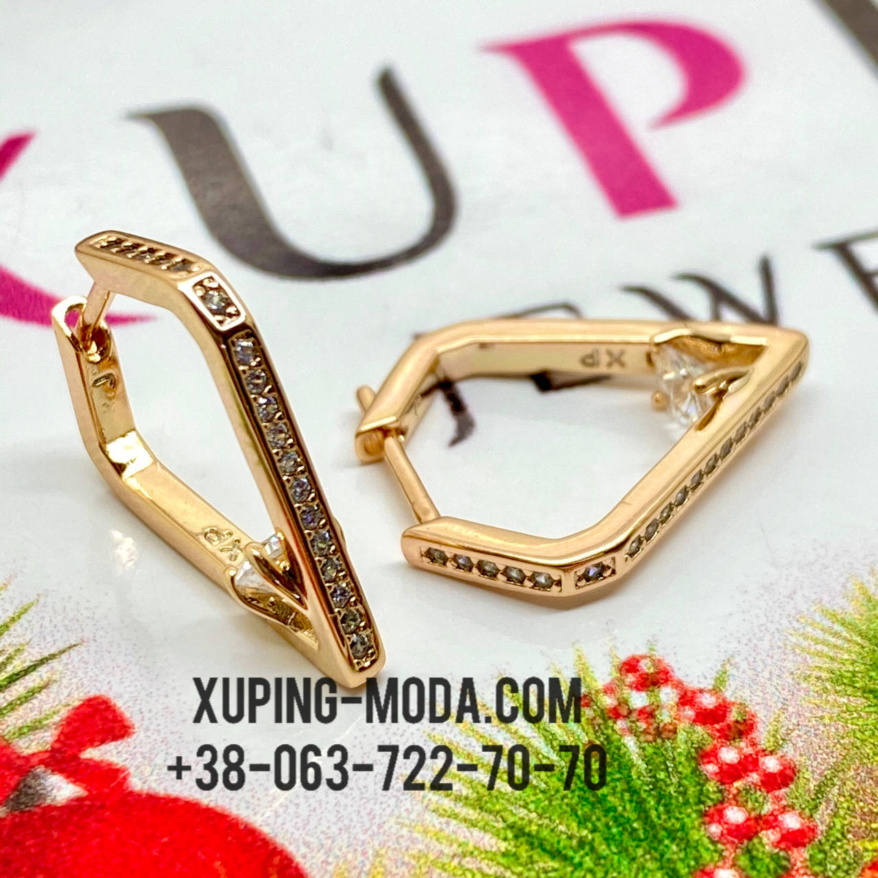 

Серьги Xuping 18к