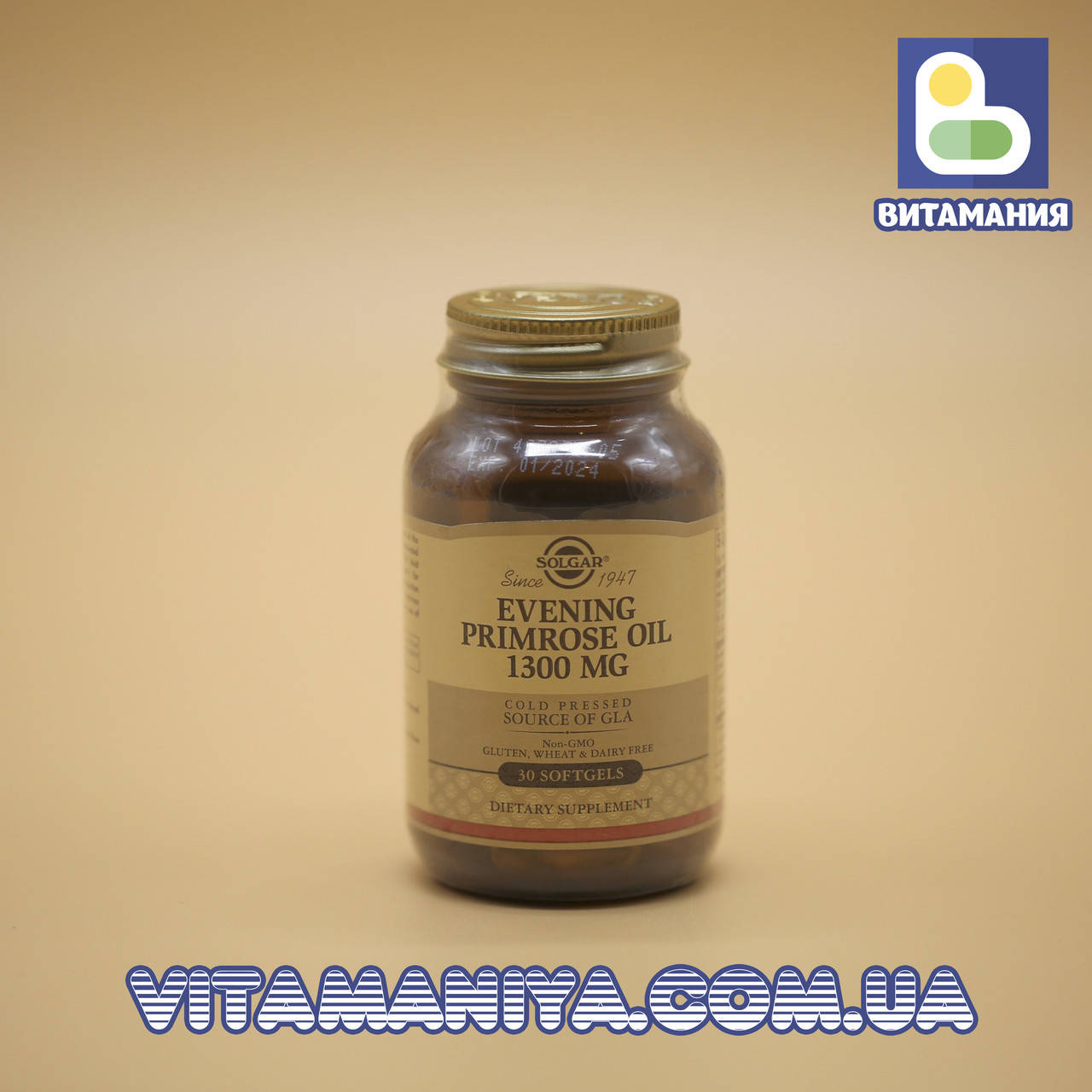 

Масло вечерней примулы (Evening Primrose Oil), Solgar, 1300 мг, 30 капсул