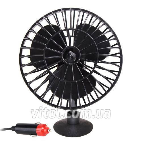 

Автомобильный вентилятор 5" на присоску 12 В VITOL MJ40A "5"12V