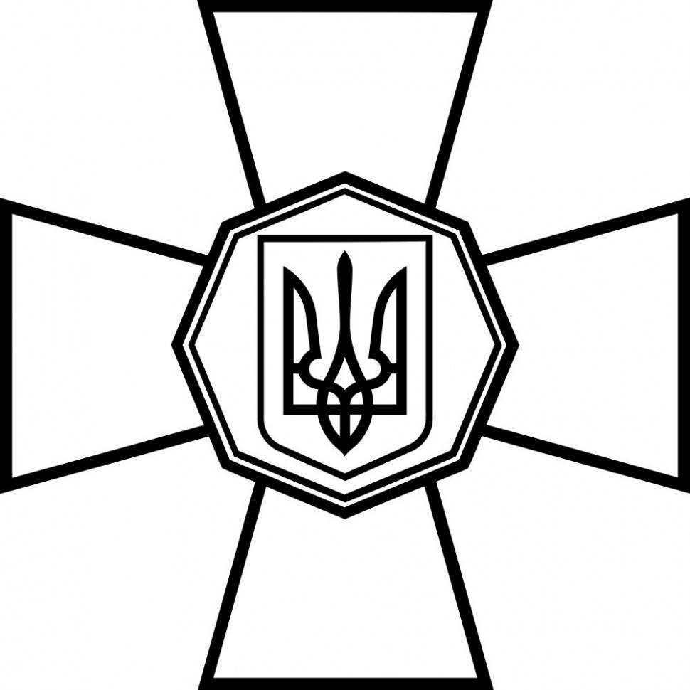 

Виниловая наклейка на автомобиль - Національна гвардія України