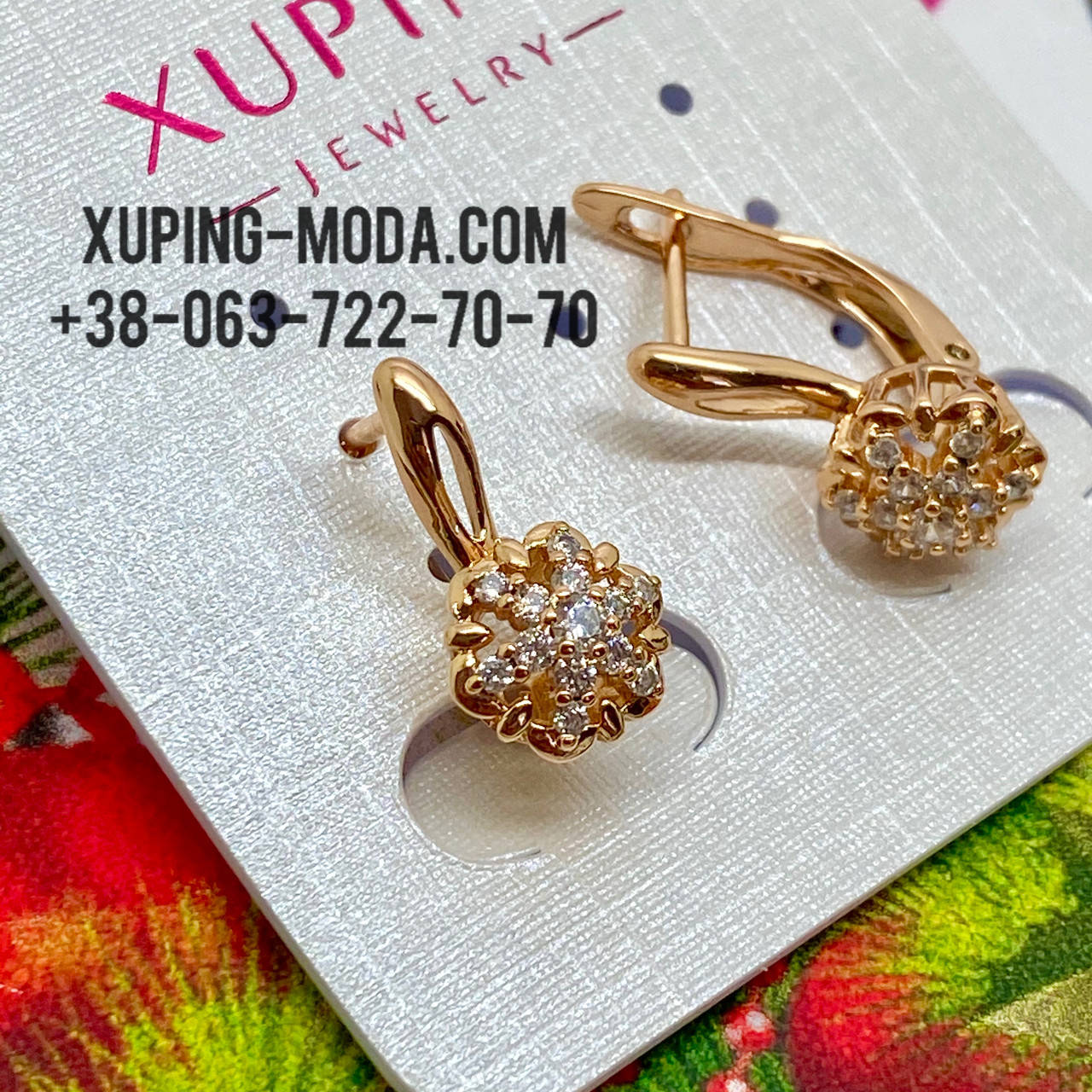 

Серьги Xuping 18к