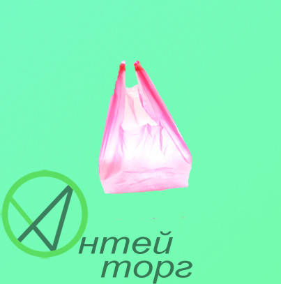 

Пакет поліетиленовий типу майка М3, 22*42см, 240грам