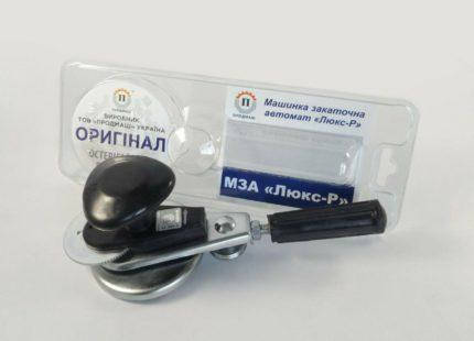 Машинка Закаточная Автомат Купить Оптом От Производителя
