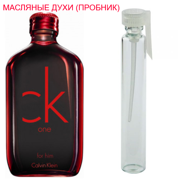 

Парфюмерное масло (концентрат) - версия CK One Red Edition for Him - 1мл.
