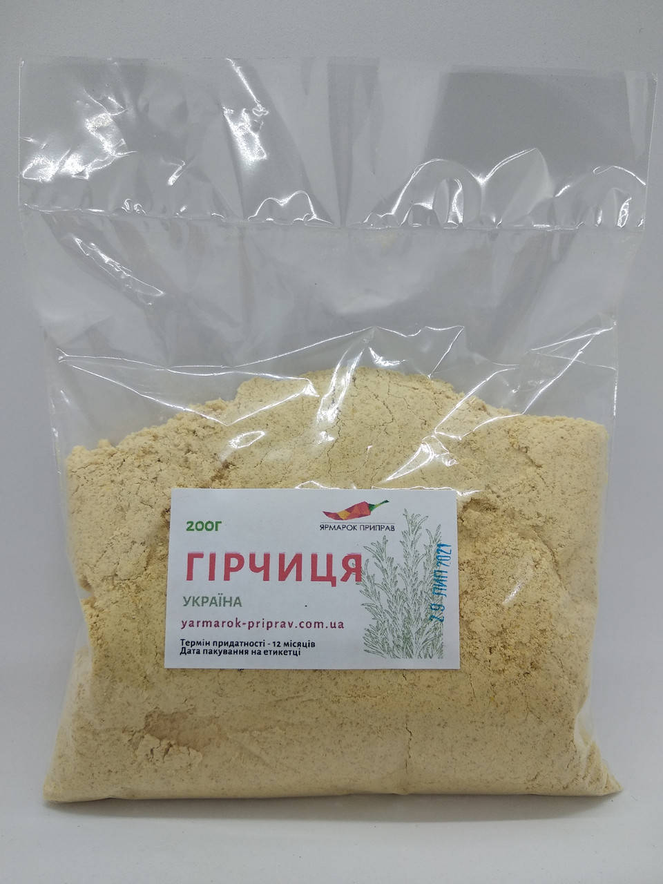 

Горчица молотая, 200г