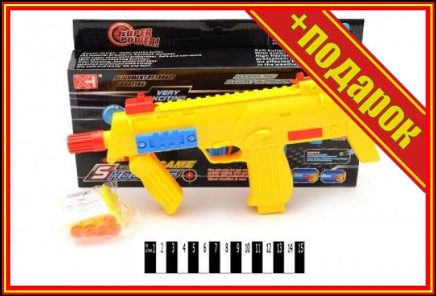 

` Автомат на водяных пульках,Детский пистолет,Игрушка пистолет автоматический,Пистолеты zm,Игрушечные