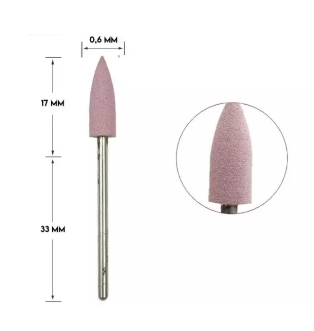 

Полировщик силиконовый .Розовая пуля малая (мягкая)., Розовый