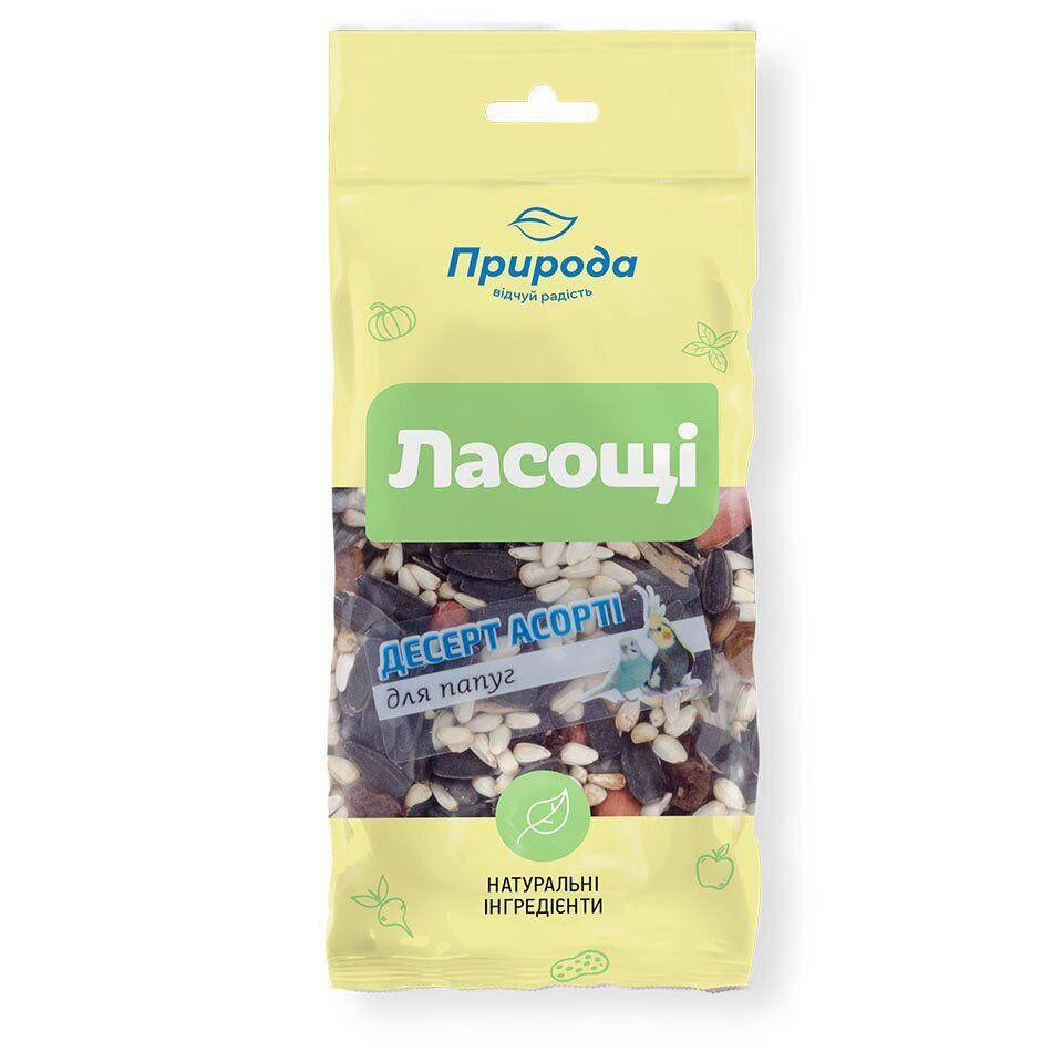 

Лакомство для птиц Природа «десерт асорті для папуг» 100г.
