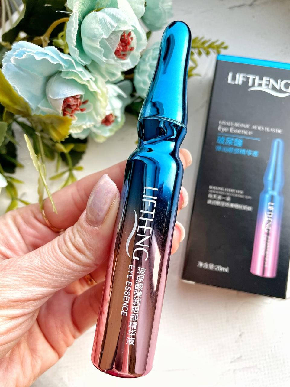 

Сыворотка-ролик вокруг глаз Liftheng Hyaluronic Acid Elastic Eye Essence
