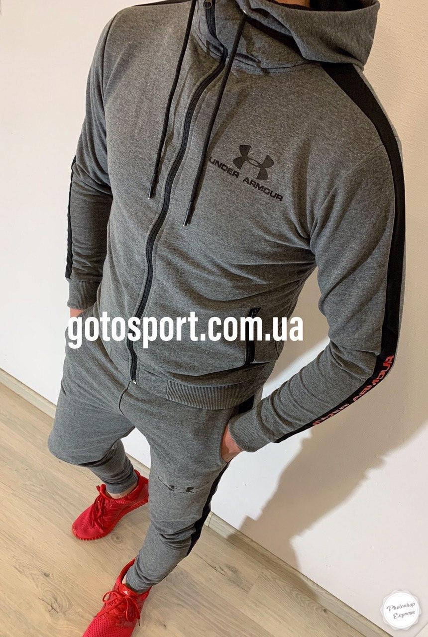 

Мужской спортивный костюм Bilberry Grey, Серый