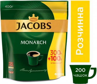 

Растворимый кофе JACOBS MONARCH Якобс Монарх 400г (300+100)