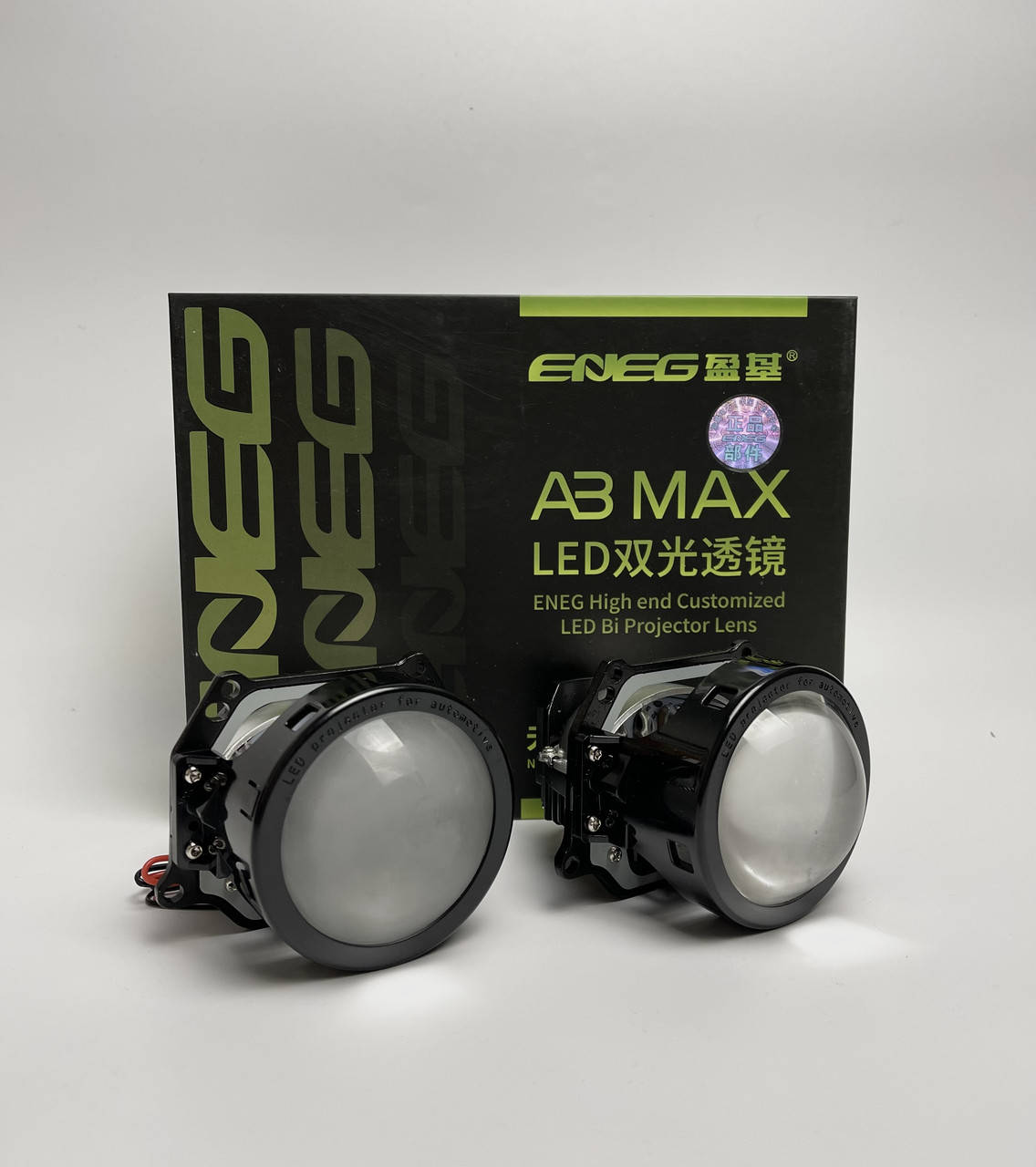 

Светодиодные линзы Aozoom A3 MAX 3.0 дюйма 40 ватт