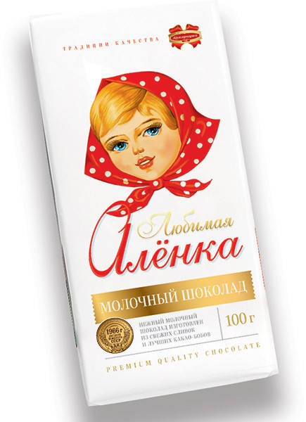

5-шоколад Коммунарка 100г. Любимая Аленка