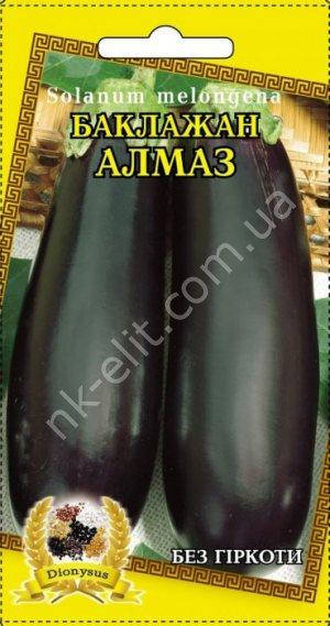 

Баклажан Алмаз 0.5г