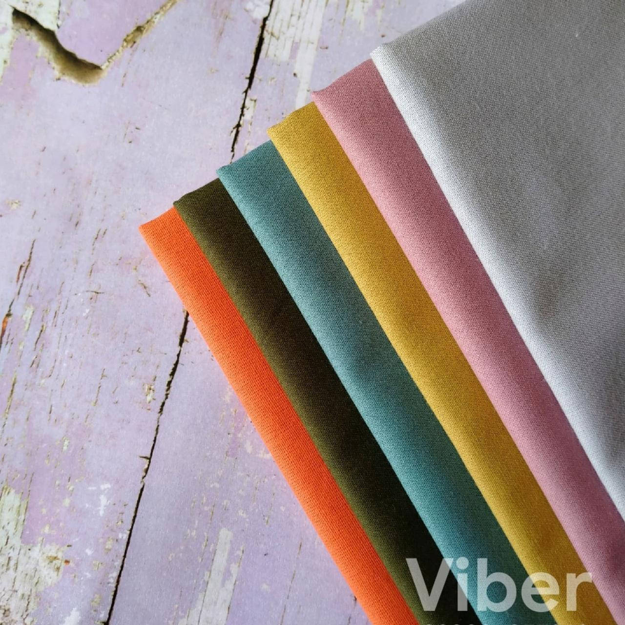 

Набор-половинка однотонного хлопка из 6 шт.