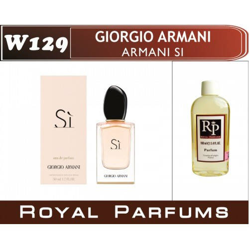 

Духи на разлив Royal Parfums W-129 «Si» от Giorgio Armani
