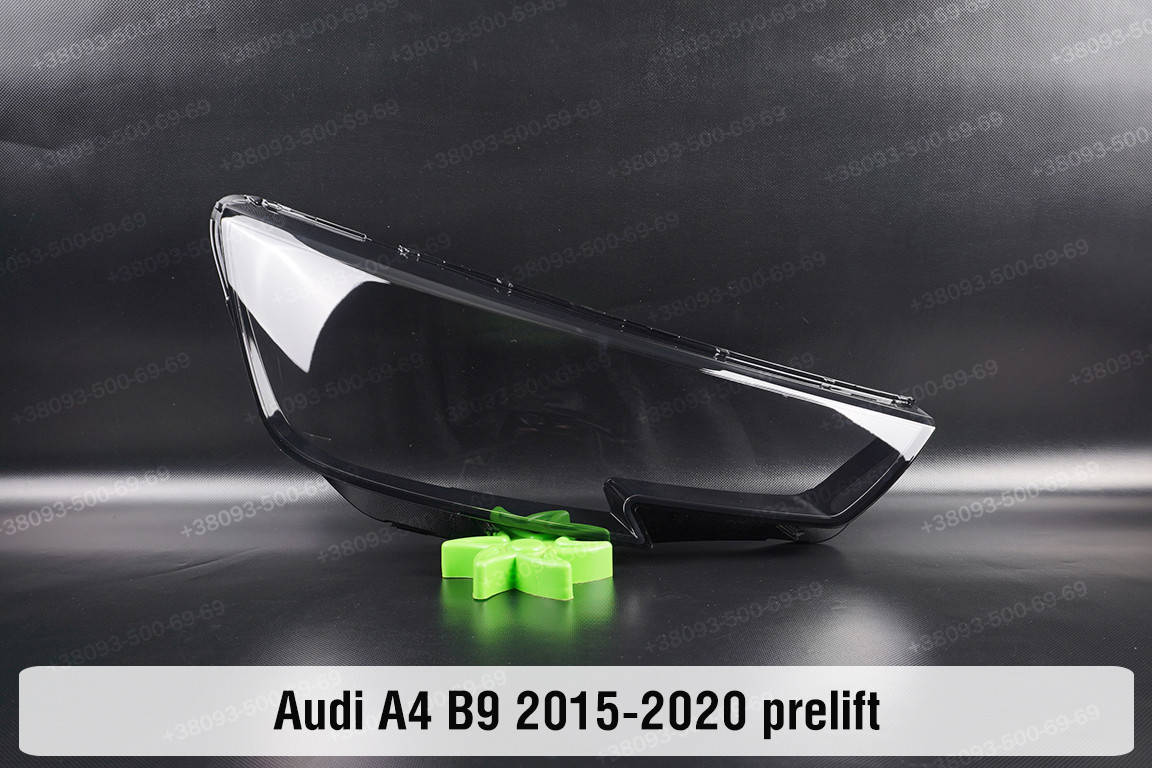 

Стекло фары Audi A4 B9 (2015-2020) V поколение дорестайлинг правое