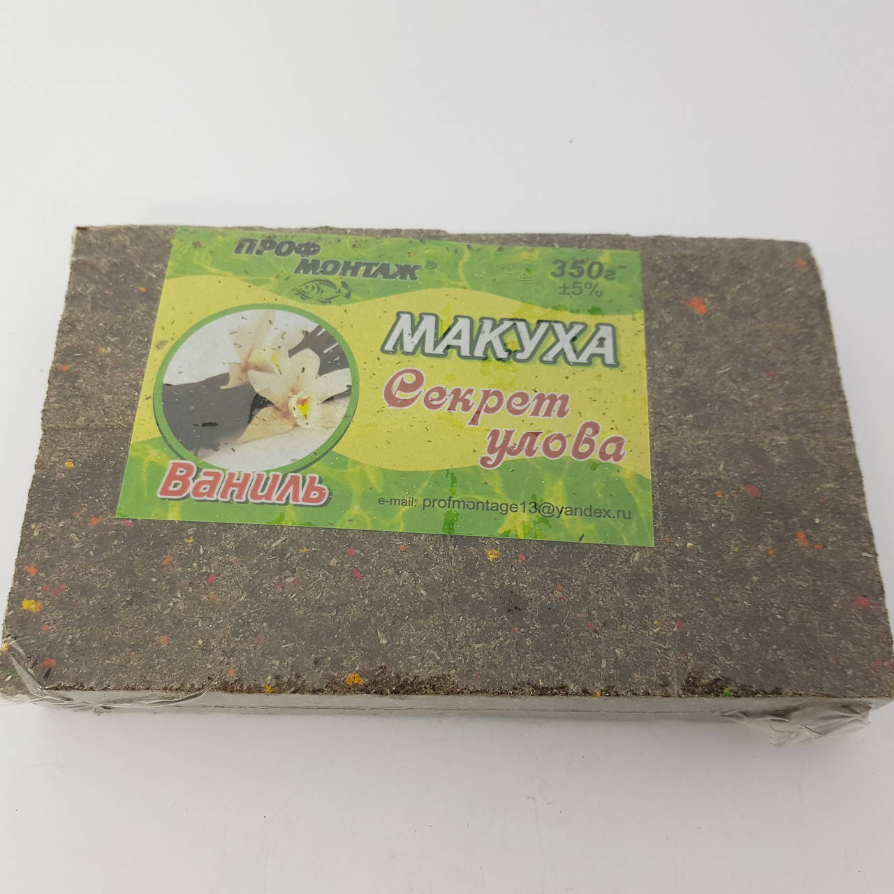 

Макуха для рыбалки в брикетах ПрофМонтаж 350г (ваниль)