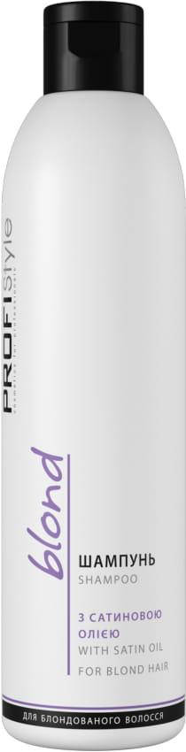 

Шампунь блонд с сатиновым маслом Profi Style Blond 250 мл