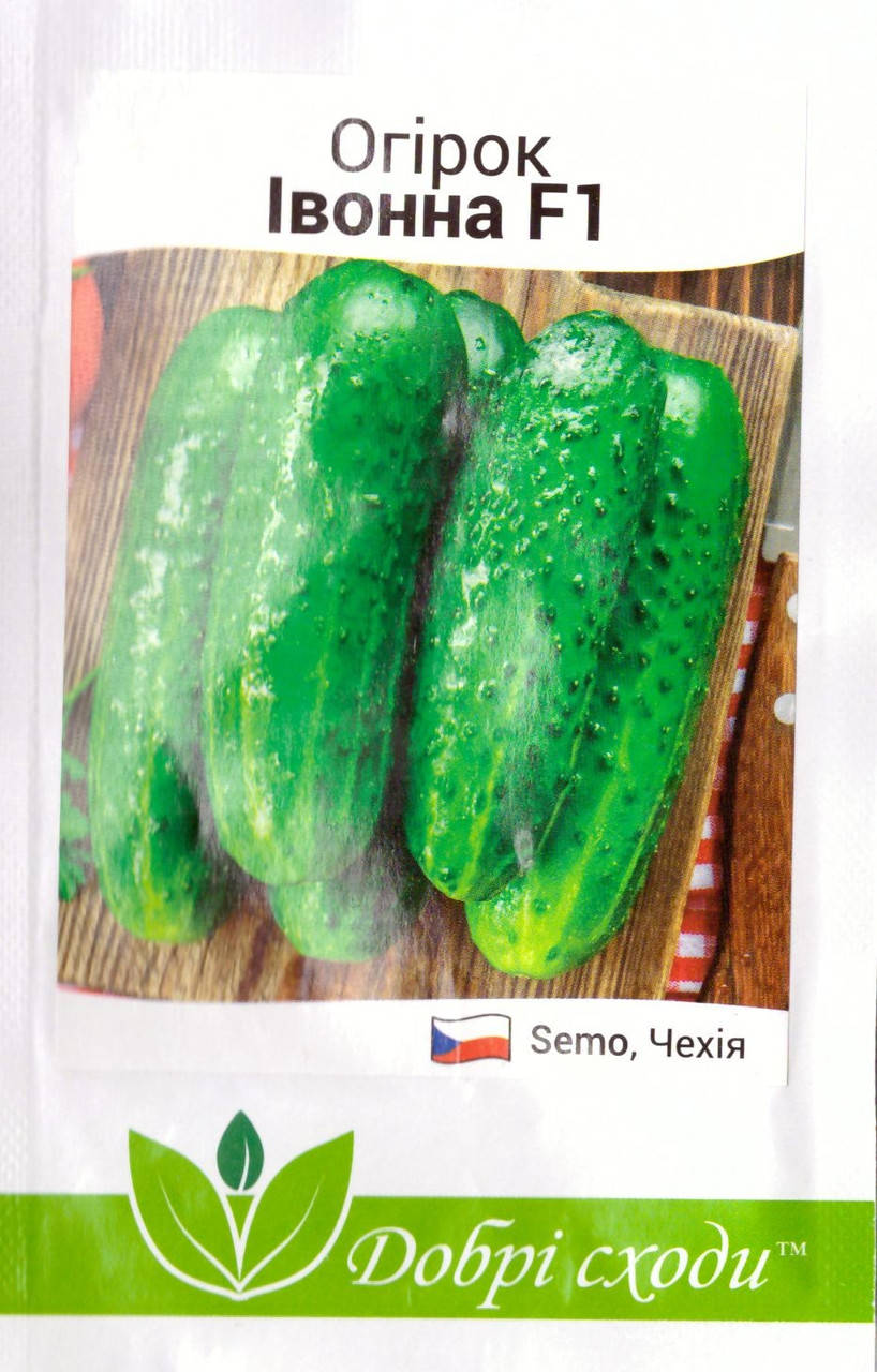 

Семена огурца Ивонна F1 50шт ТМ ДОБРІ СХОДИ
