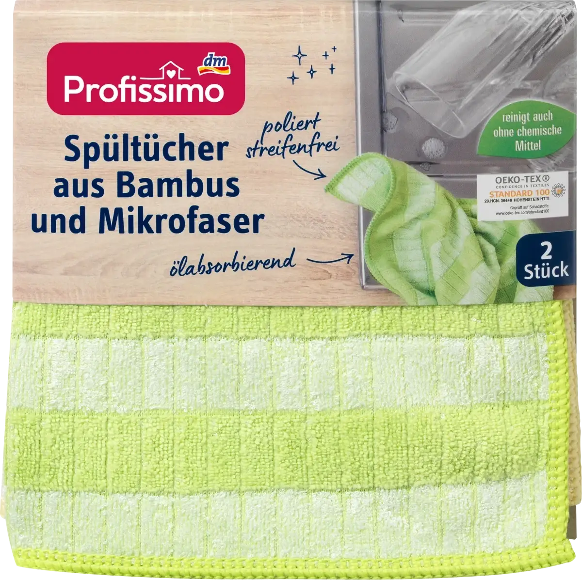

Кухонные салфетки из бамбука и микрофибры Profissimo aus Bambus und Mikrofaser, 2 шт.