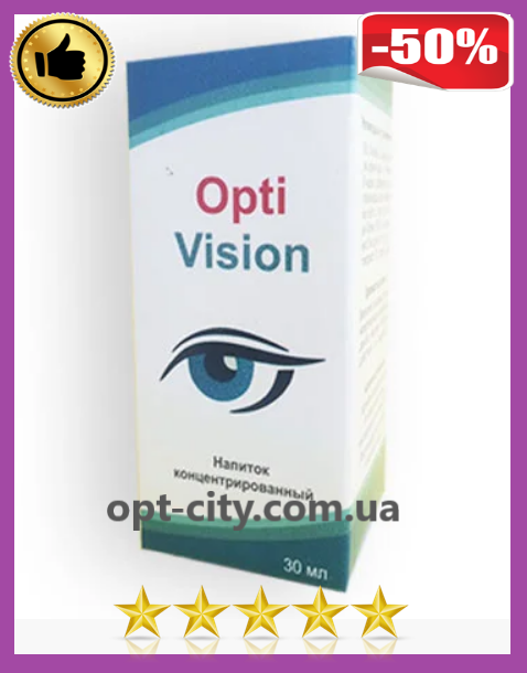 

Opti Vision Напиток концентрированный для глаз Опти Вижн
