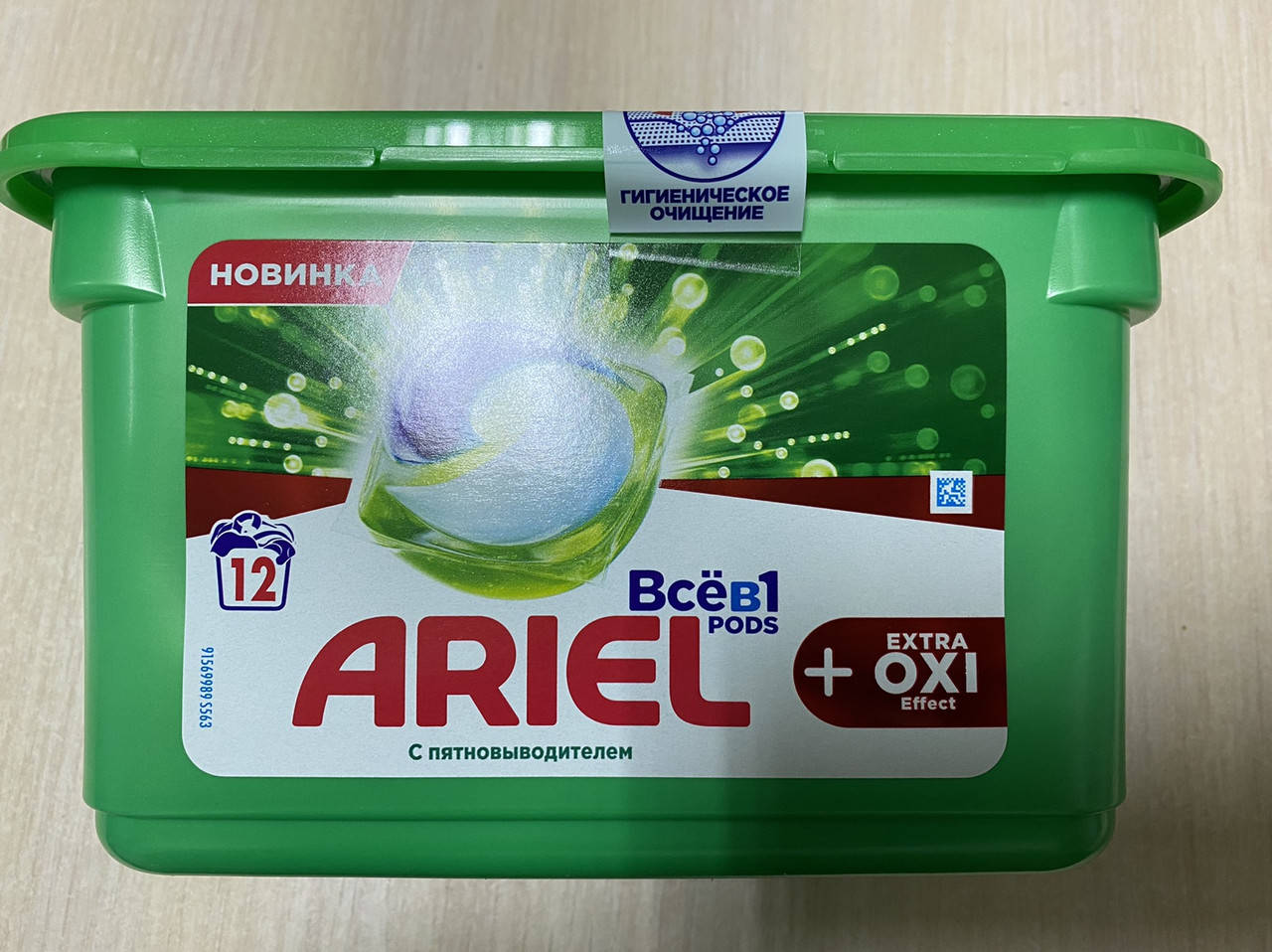 

Капсули для прання Ariel Pods Охі Все-в-1 з кисневим плямовивідником 12 шт