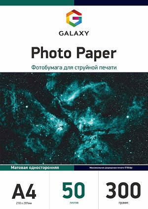 

Фотобумага матовая Galaxy А4, 300г, 50 листов (GAL-A4MC300-50)