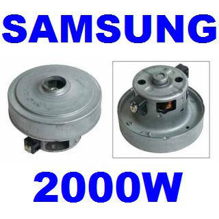 

Двигатели (мотор), для пылесосов Samsung 2000W, VCM-M10GU