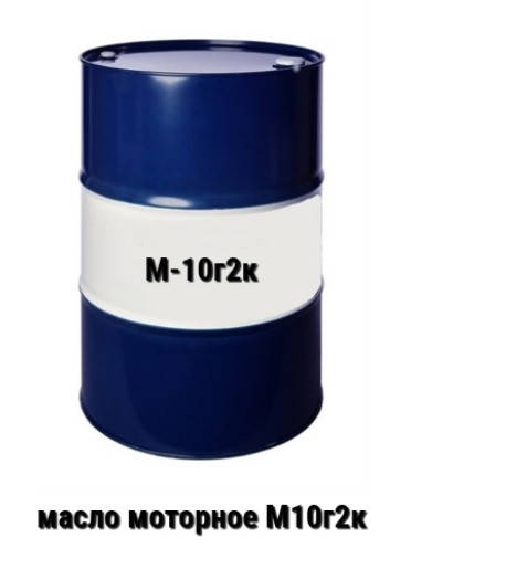 

Масло моторное М-10Г2к канистра 10л.
