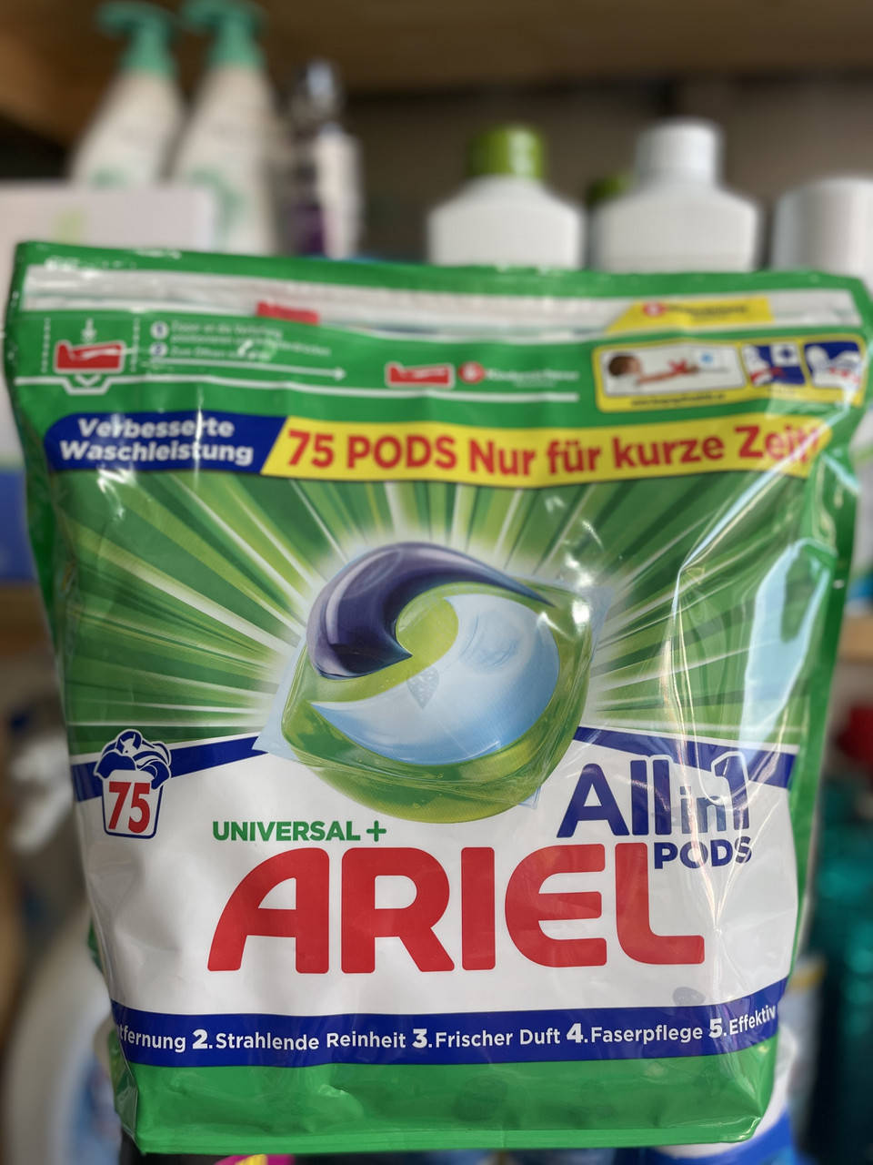 

Капсули для прання Ariel 3 в 1 універсальні, 75шт