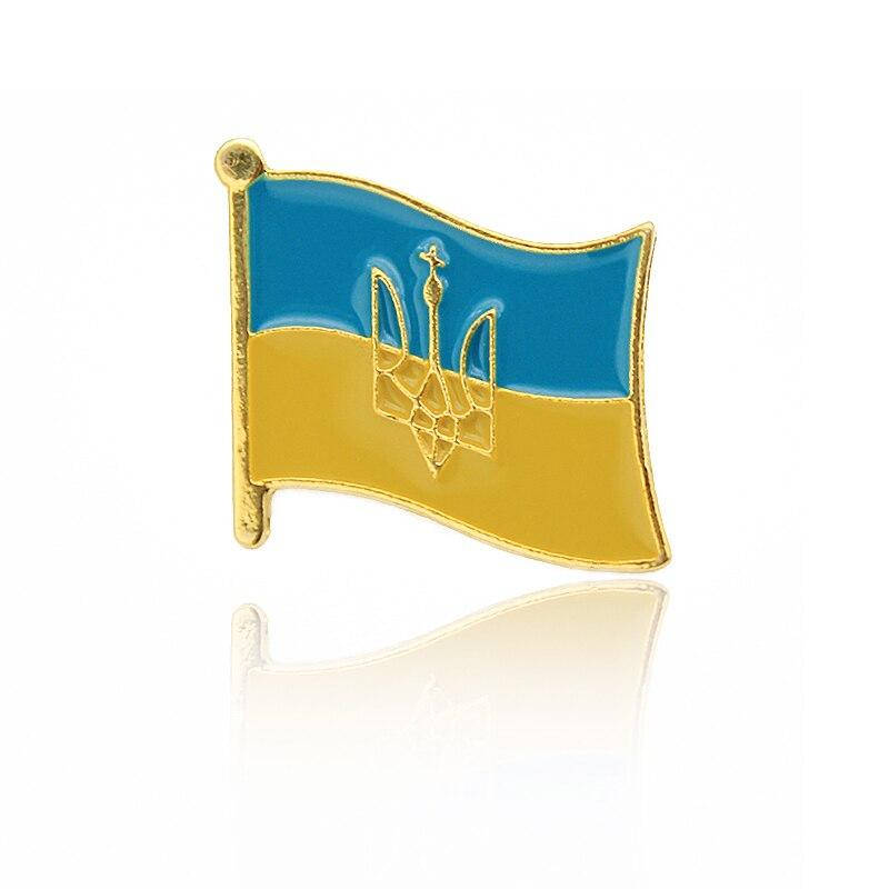 

Брошка-значок Патріотична тематика Прапор України Тризуб різнокольорова