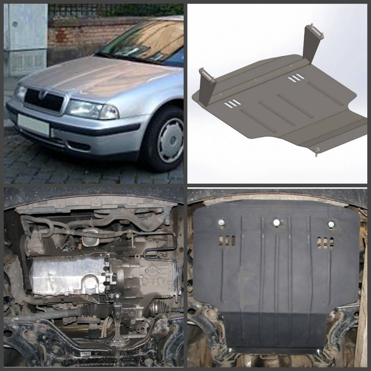 

Металевий захист двигуна та КПП Skoda Octavia A4 (Дизель) 1997-2010 рр.