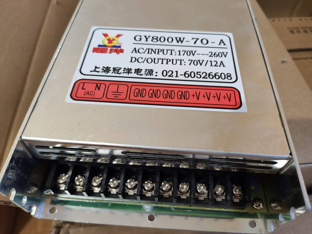 

Импульсный блок питания 800W/70V