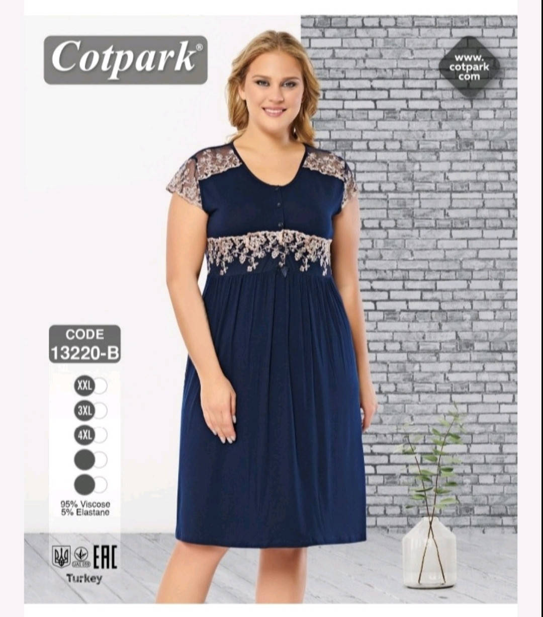

Рубашка женская батальных размеров Cotpark, 3XL (52-54) ночнушка, сорочка для сна, Синий