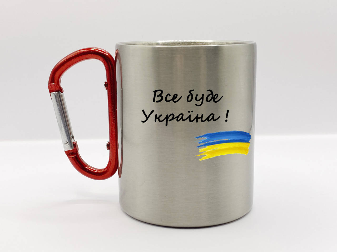 

Кружка Все будет Украина Металическая