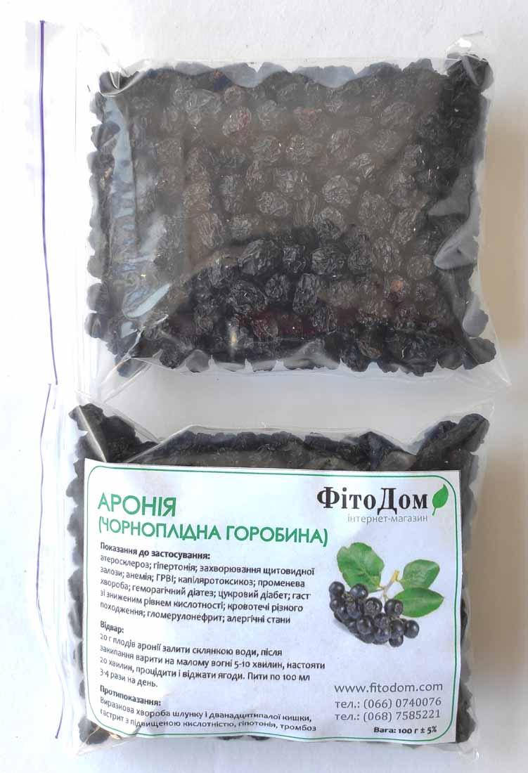 

Арония (черноплодная рябина) (ягоды), 100 гр.