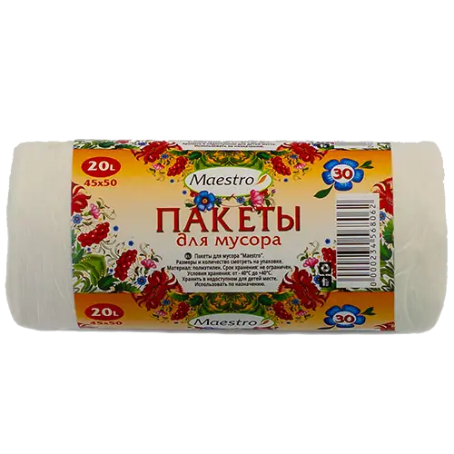 

Мусорные пакеты 20л (30шт ) Maestro 40×45 см