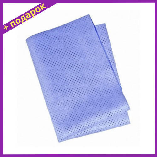 

Перфорированная тряпка для сушки авто. Тряпка для авто перфорированная. Тряпка для мойки авто с дырками