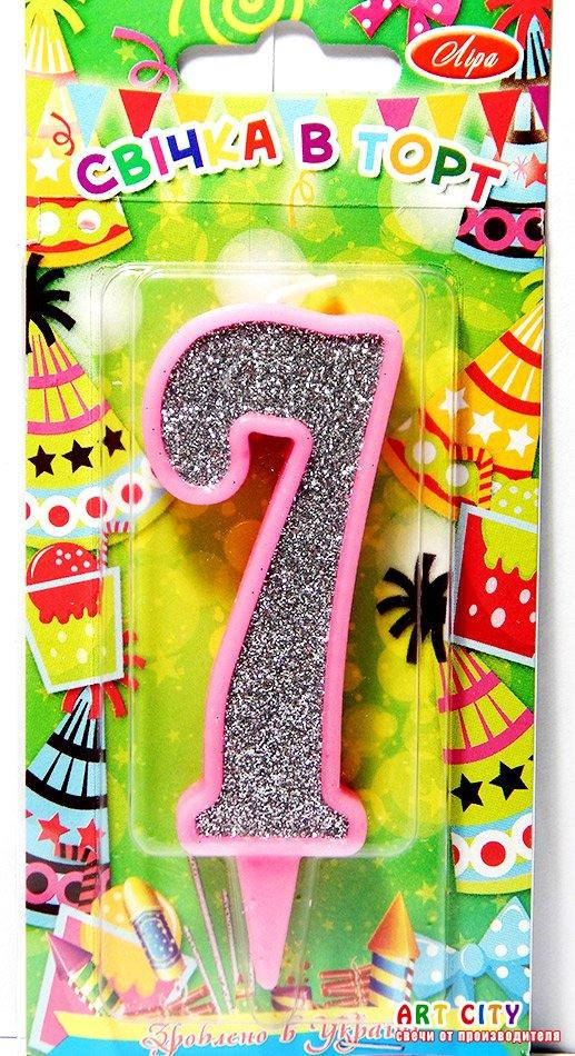 

Свеча цифра на торт "7" розовая с серебром