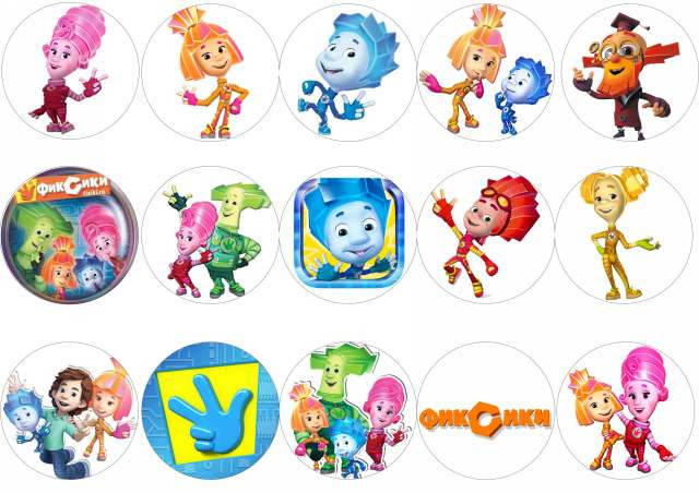 

Вафельная картинка для кексов "Фиксики", (лист А4)