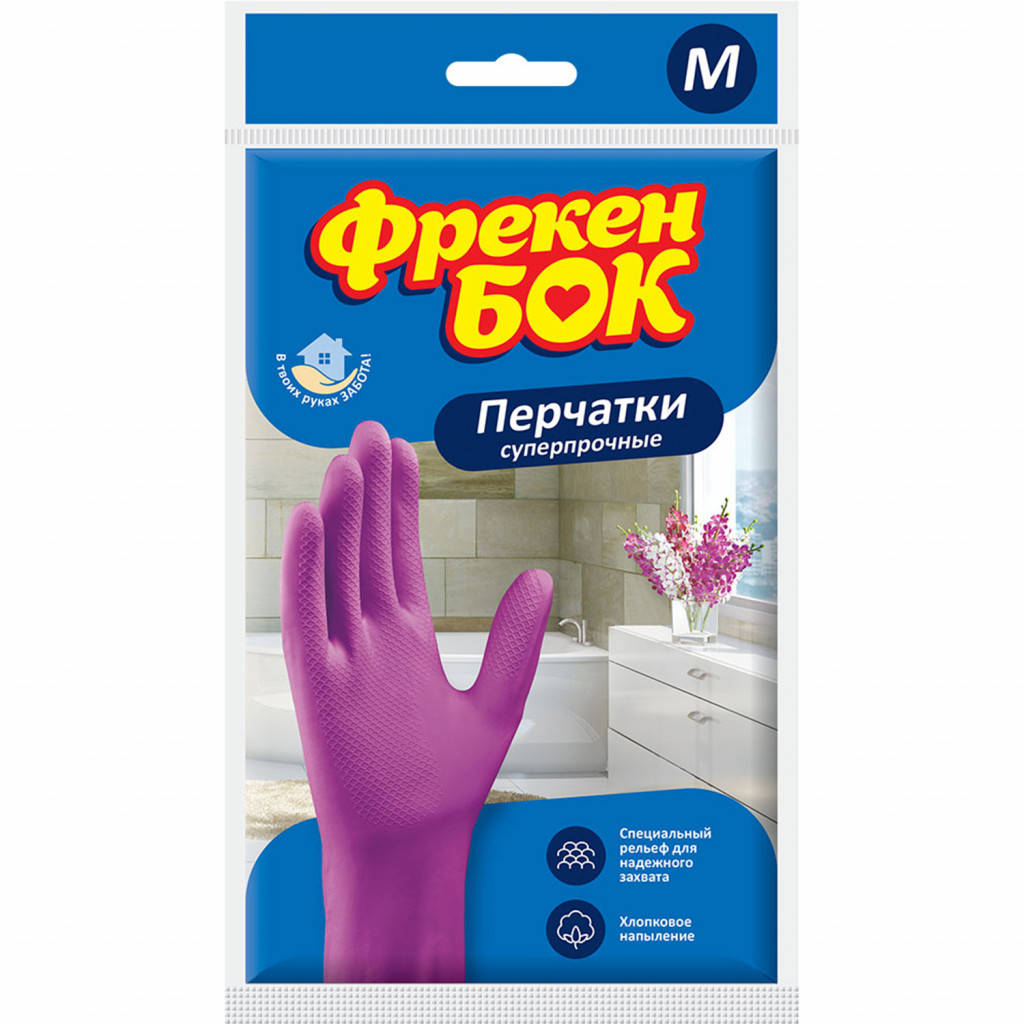 

Перчатки суперпрочные Фрекен Бок М розовые, Розовый