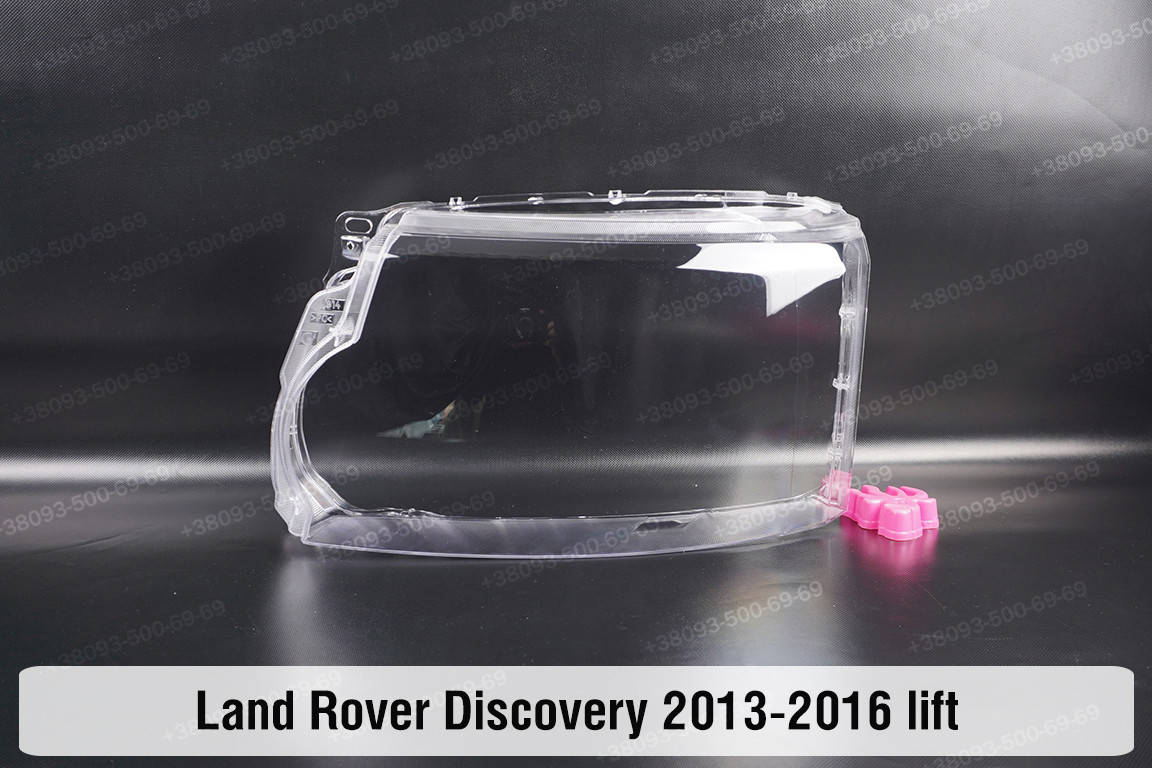 

Стекло фары Land Rover Discovery 4 L319 (2013-2016) IV поколение рестайлинг левое