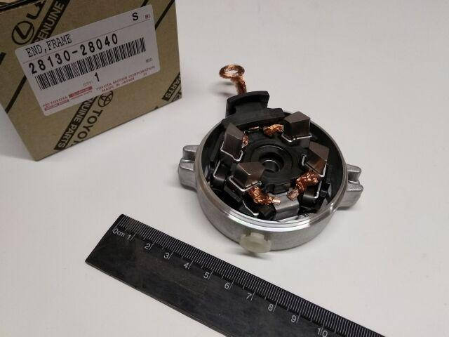 

Щеточный узел стартера Тойота (2813028040)