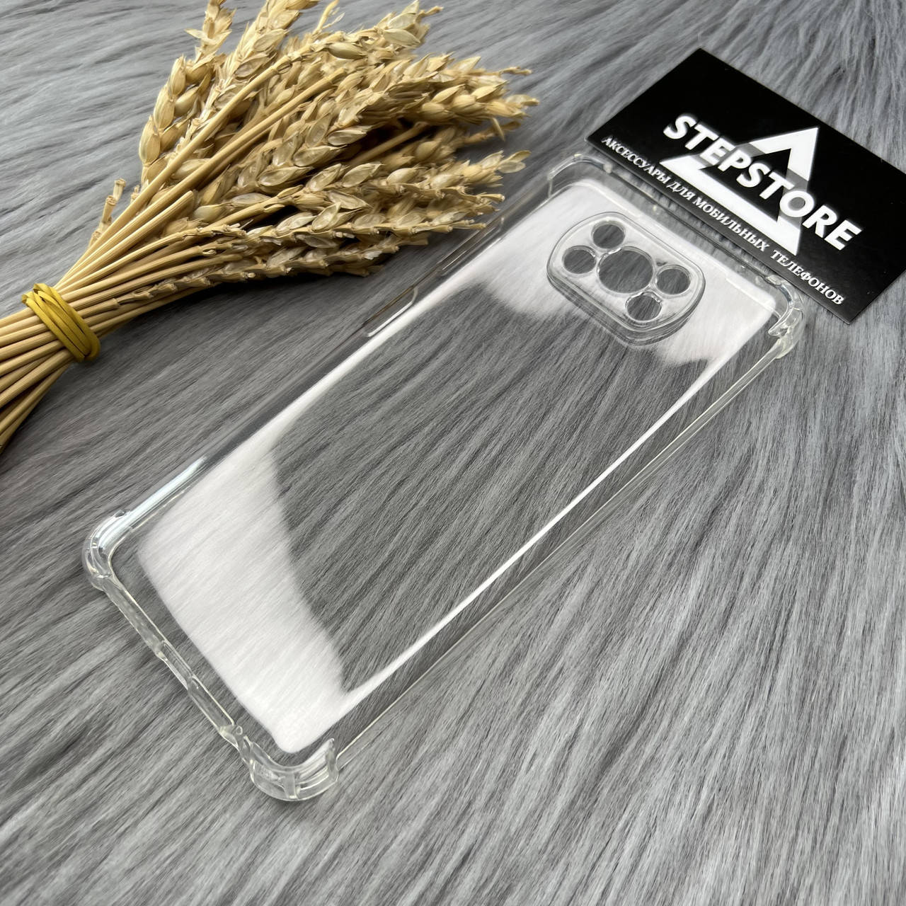 

Чехол прозрачный противоударный для Poco X3 NFC Pro толстый с уголками силиконовый