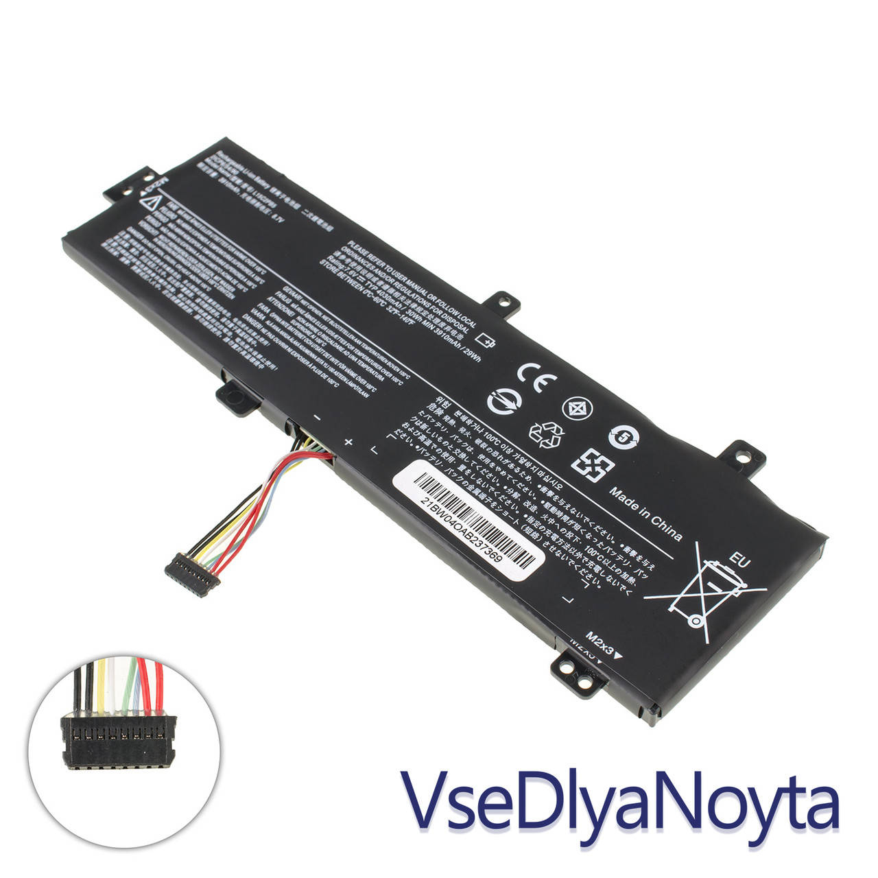 

Батарея Lenovo IdeaPad 310-15ABR Lenovo 310-15IAP 310-15IKB 310-15ISK 510-15IKB 510-15ISK
